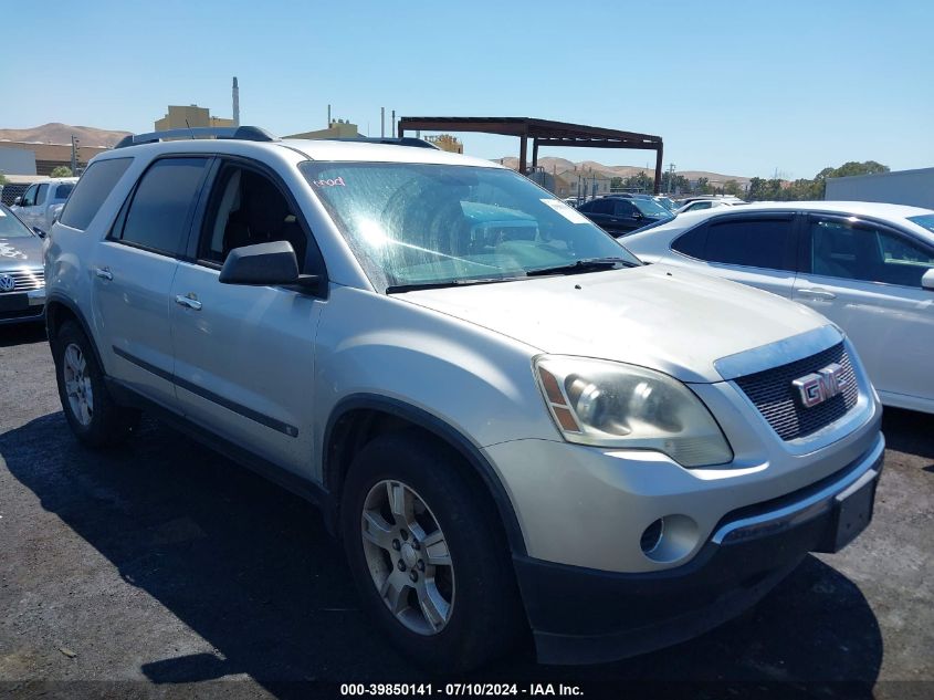 2010 GMC ACADIA SL