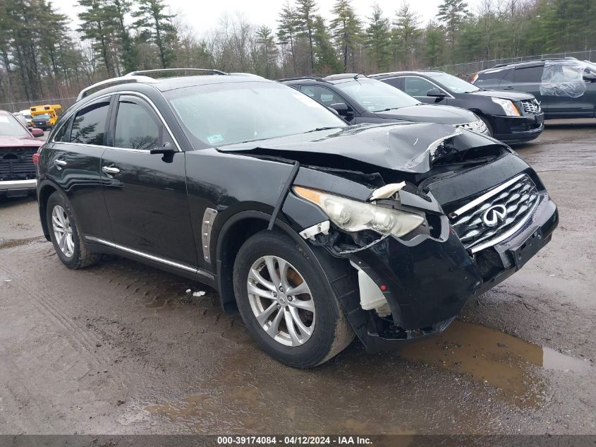 2011 INFINITI FX35