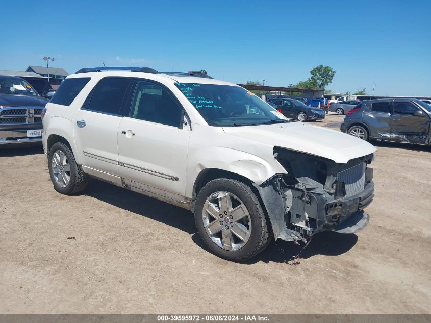 2013 GMC ACADIA DENALI