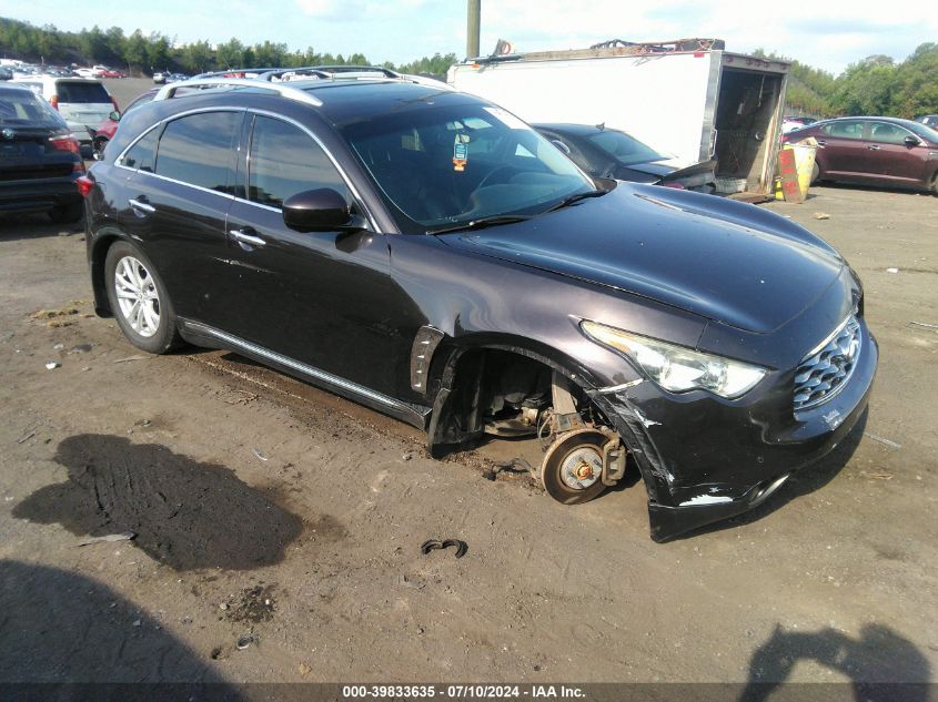 2011 INFINITI FX35