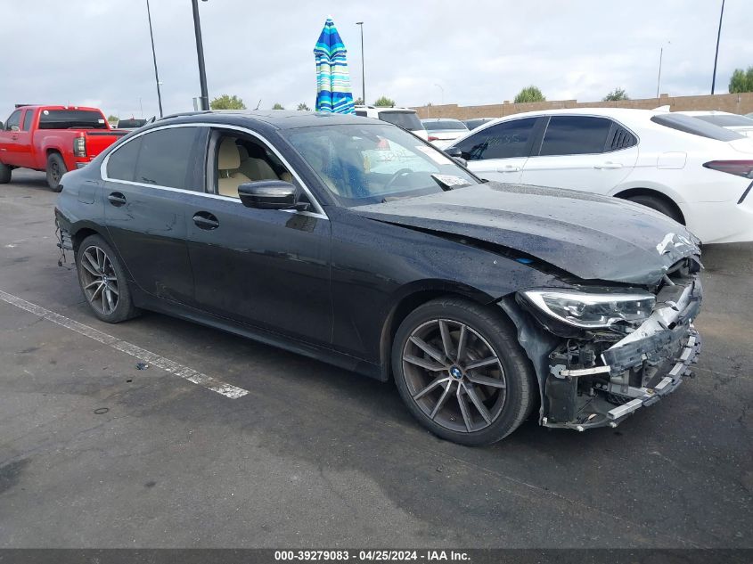 2020 BMW 330I