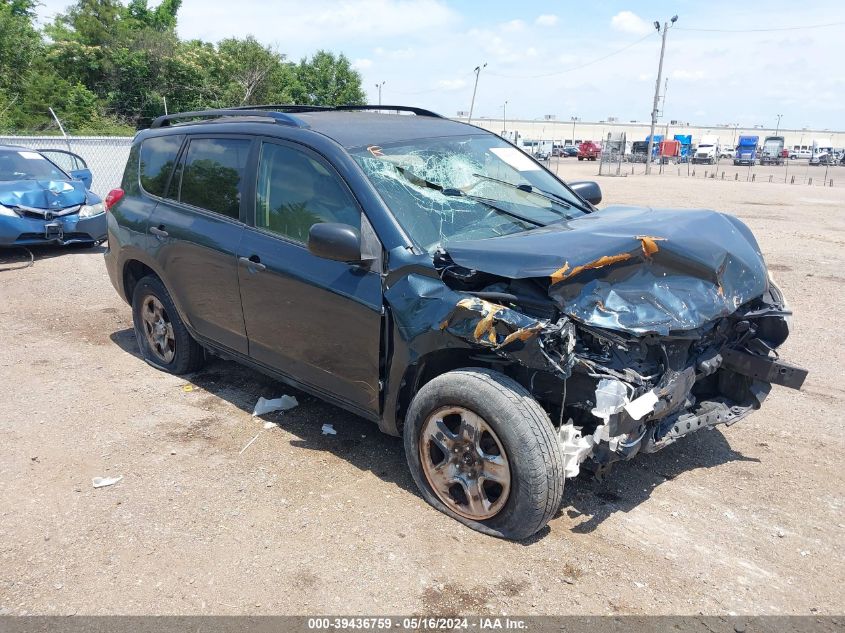 2010 TOYOTA RAV4