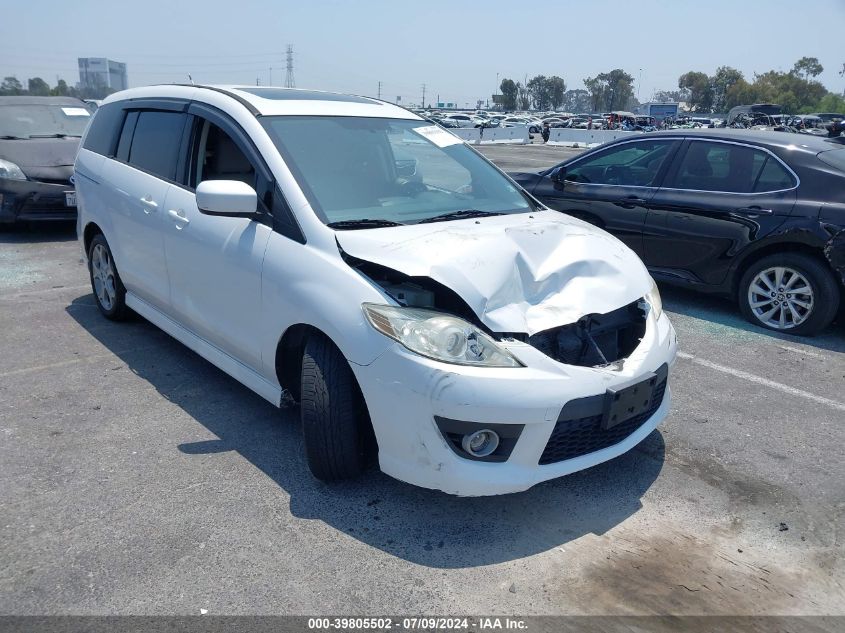 2010 MAZDA MAZDA5 TOURING