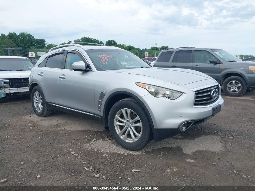 2012 INFINITI FX35