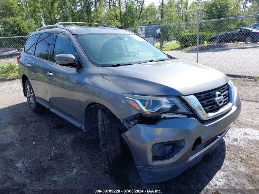 2018 NISSAN PATHFINDER S/SV/SL/PLATINUM