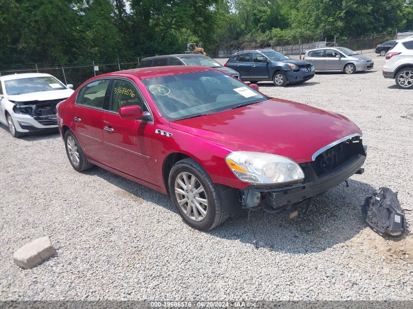 2010 BUICK LUCERNE CXL