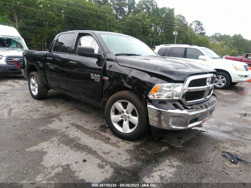 2021 RAM 1500 CLASSIC TRADESMAN  4X2 5'7" BOX