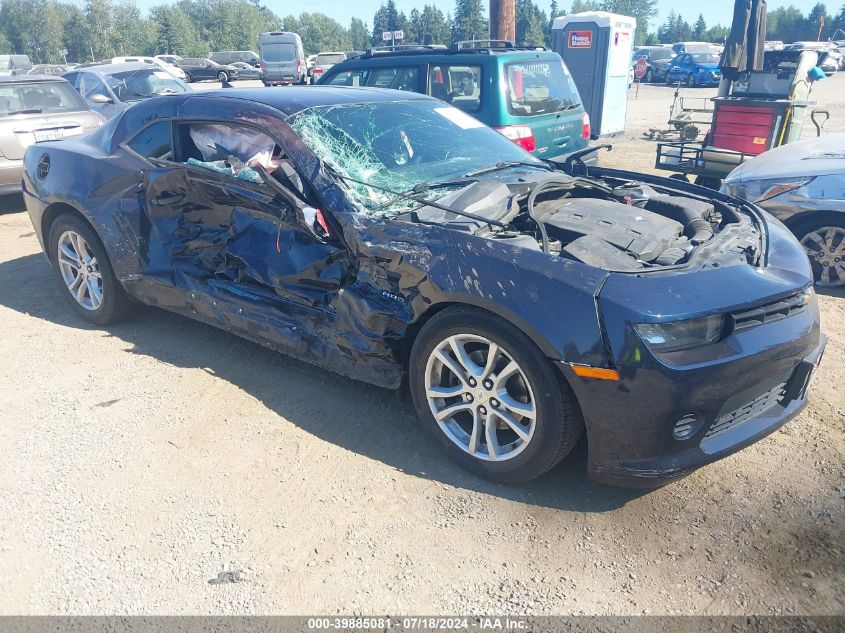 2015 CHEVROLET CAMARO 2LS