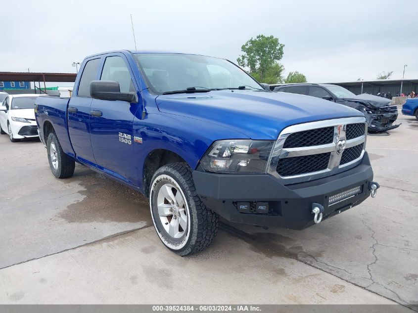 2014 RAM 1500 ST