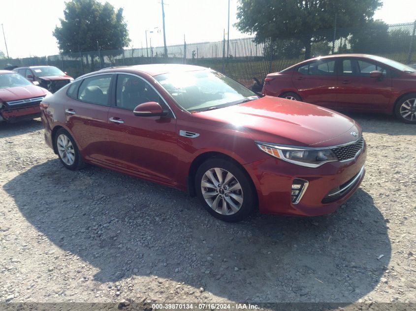 2018 KIA OPTIMA S