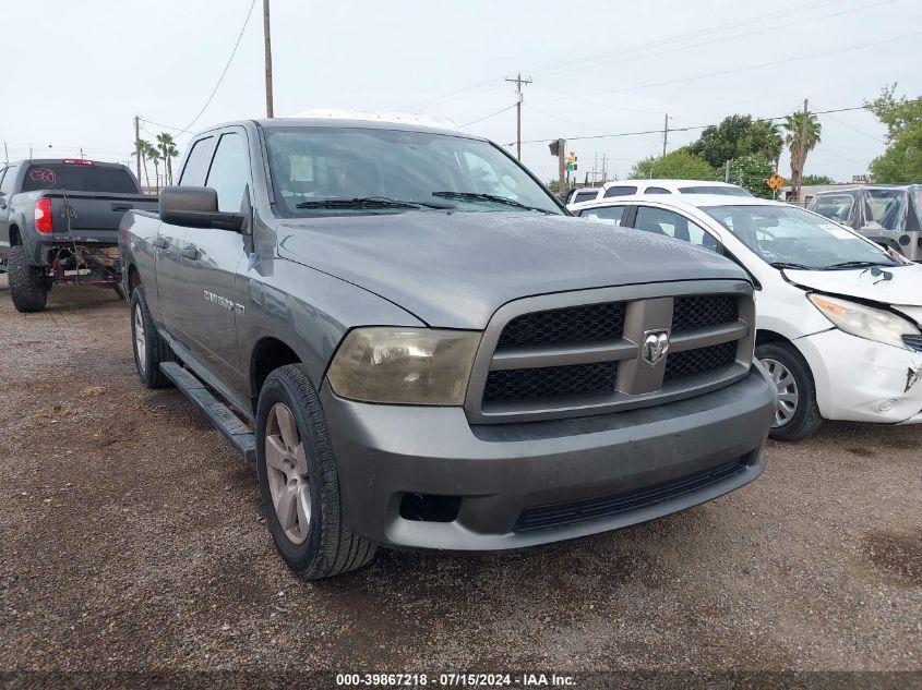 2012 RAM 1500 ST