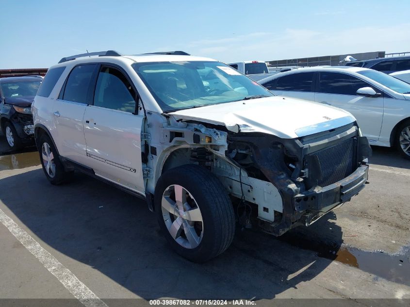 2010 GMC ACADIA SLT-1