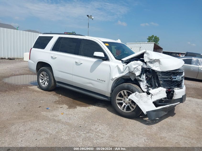 2017 CHEVROLET TAHOE LS