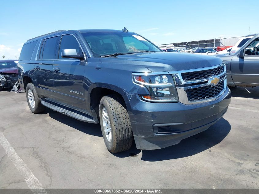 2020 CHEVROLET SUBURBAN 2WD LS