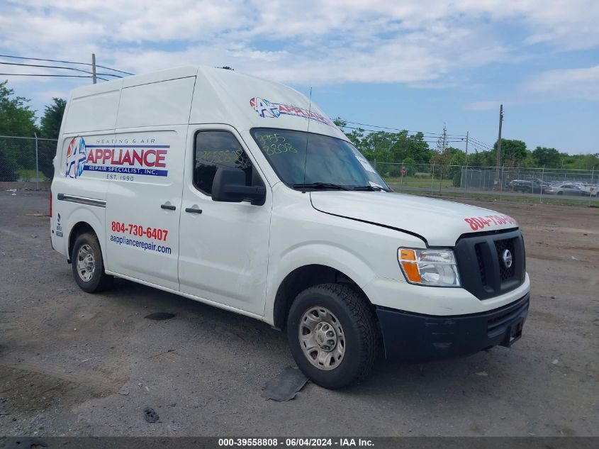 2020 NISSAN NV 2500 S/2500 SV