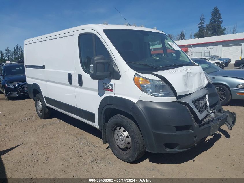 2019 RAM PROMASTER 1500 LOW ROOF 136 WB