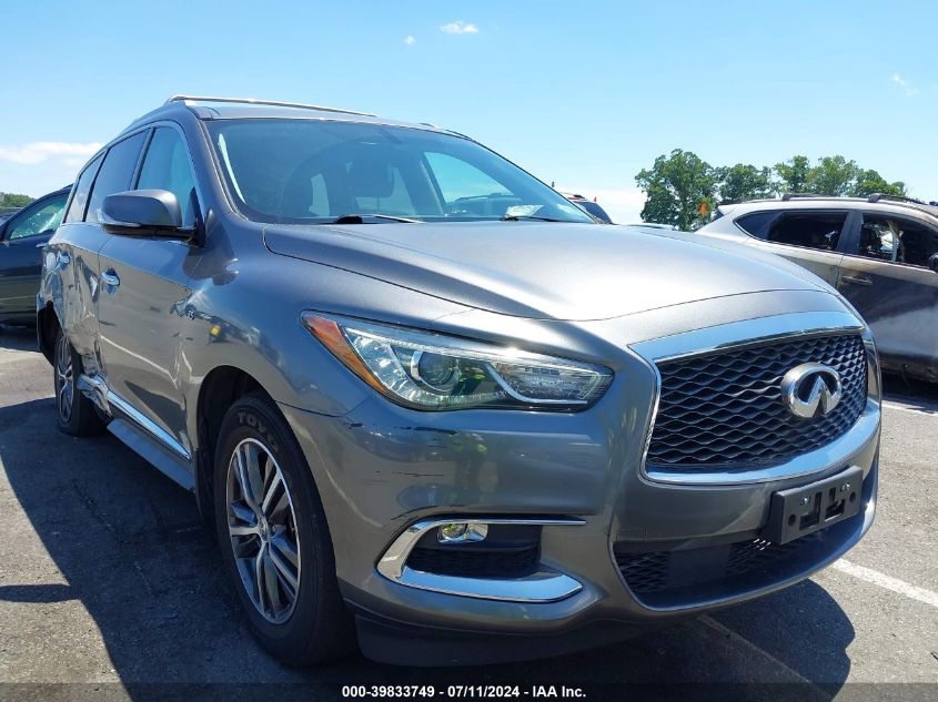 2017 INFINITI QX60