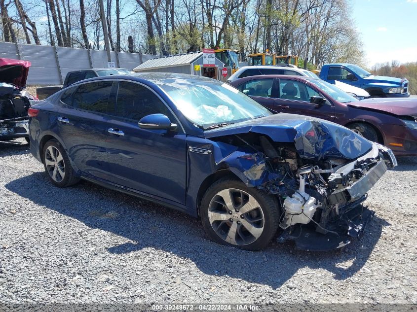 2020 KIA OPTIMA S