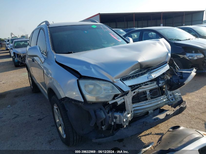 2012 CHEVROLET CAPTIVA SPORT 2LS