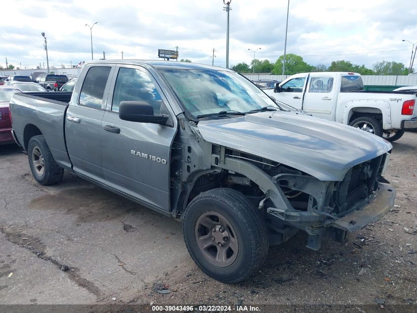 2012 RAM 1500 ST