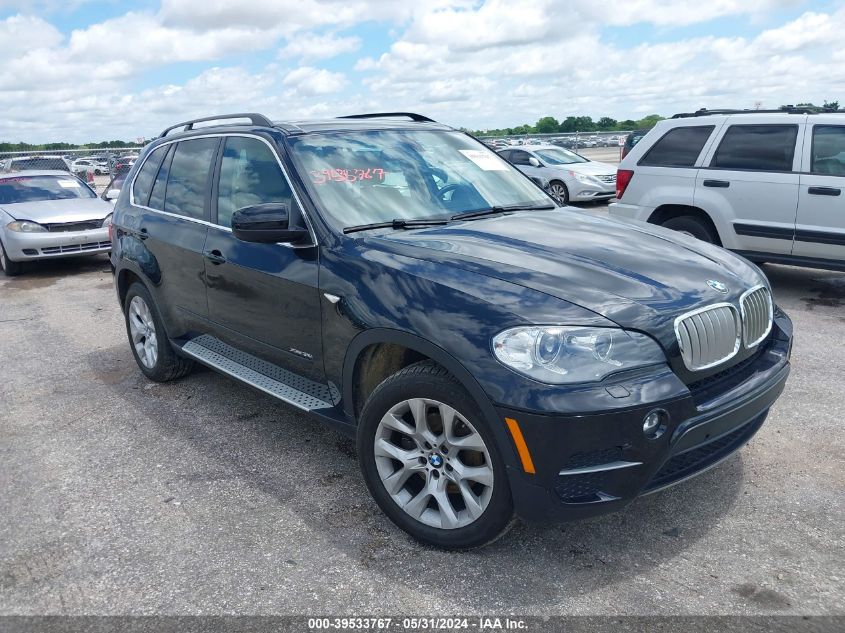 2013 BMW X5 XDRIVE35I/XDRIVE35I PREMIUM/XDRIVE35I SPORT ACTIVITY