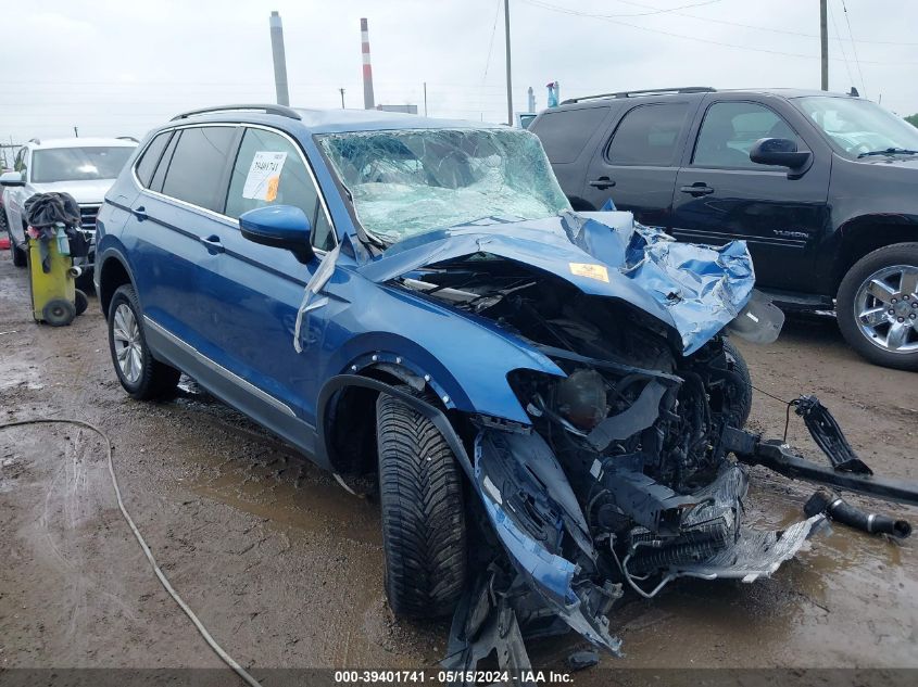 2018 VOLKSWAGEN TIGUAN 2.0T SE/2.0T SEL