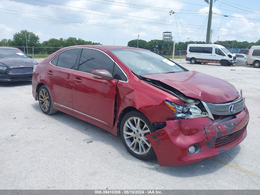 2010 LEXUS HS 250H PREMIUM