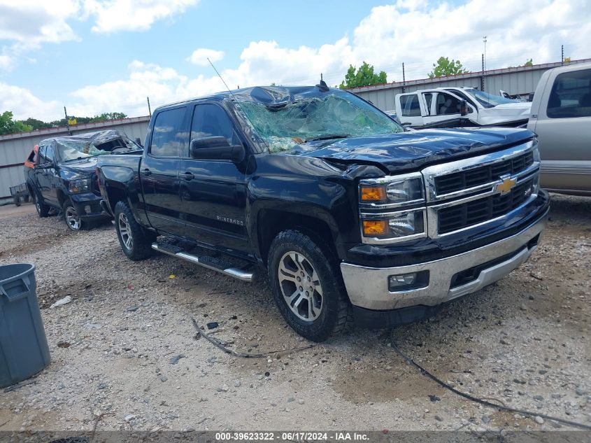 2015 CHEVROLET SILVERADO 1500 2LT