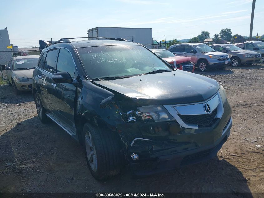 2010 ACURA MDX TECHNOLOGY PACKAGE