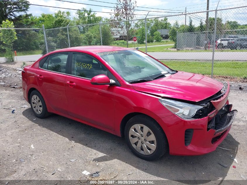 2018 KIA RIO S