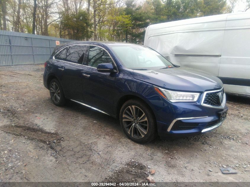 2020 ACURA MDX TECHNOLOGY PACKAGE