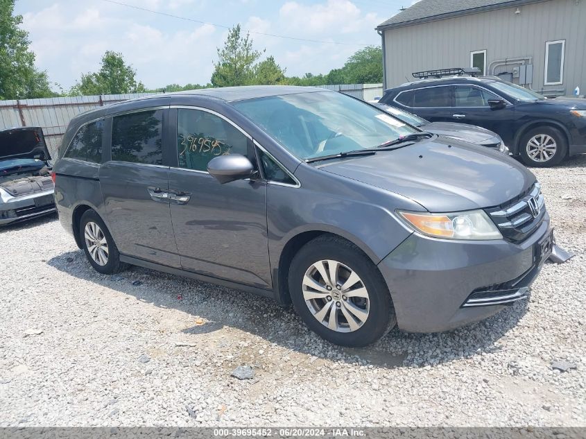 2017 HONDA ODYSSEY EXL