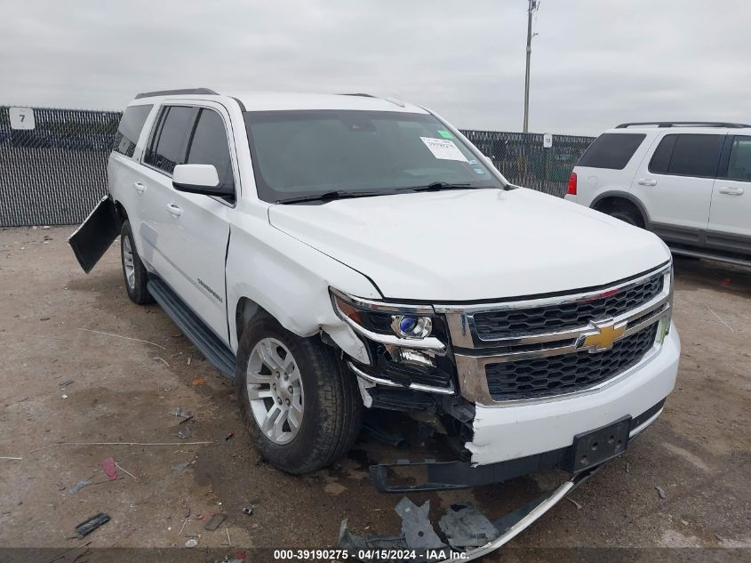 2017 CHEVROLET SUBURBAN LT