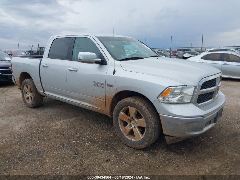 2018 RAM 1500 SLT  4X4 5'7 BOX