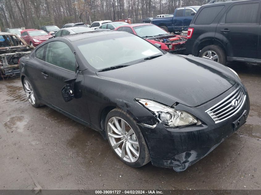 2010 INFINITI G37 SPORT