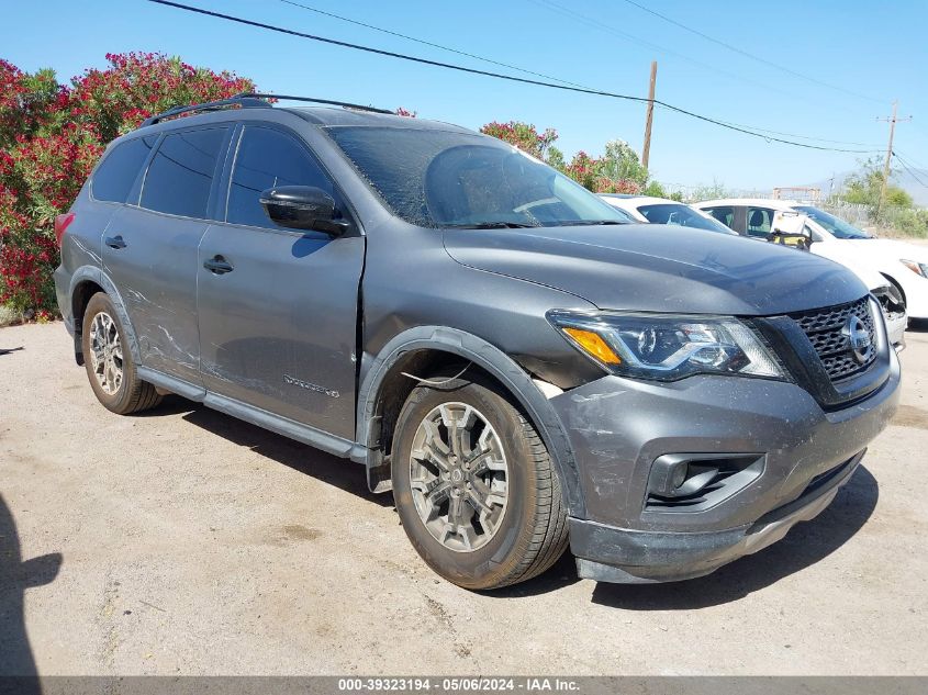 2020 NISSAN PATHFINDER SV 2WD