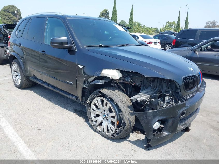 2013 BMW X5 XDRIVE50I