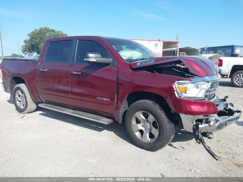 2019 RAM 1500 BIG HORN/LONE STAR