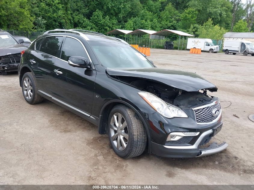 2017 INFINITI QX50