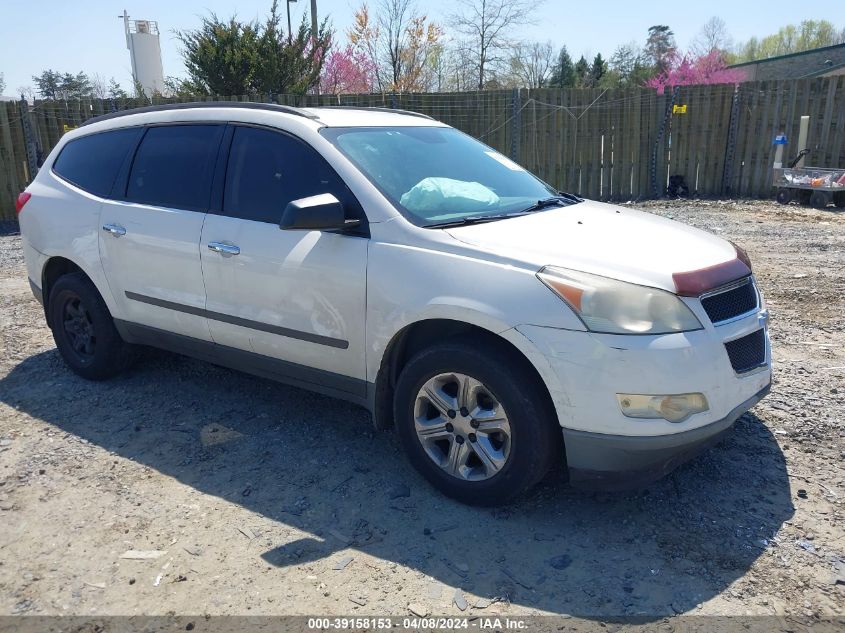 2012 CHEVROLET TRAVERSE LS