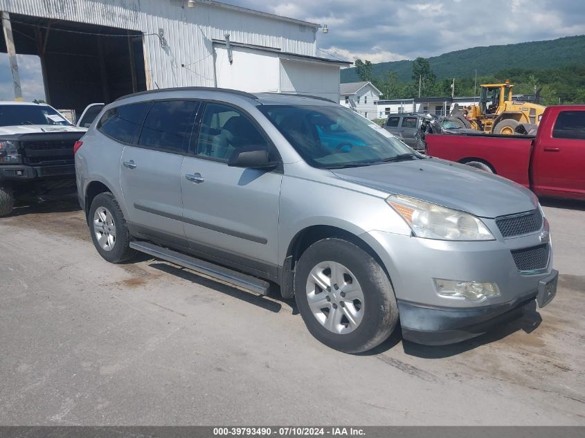 2012 CHEVROLET TRAVERSE LS