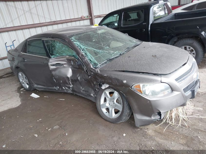 2012 CHEVROLET MALIBU LS