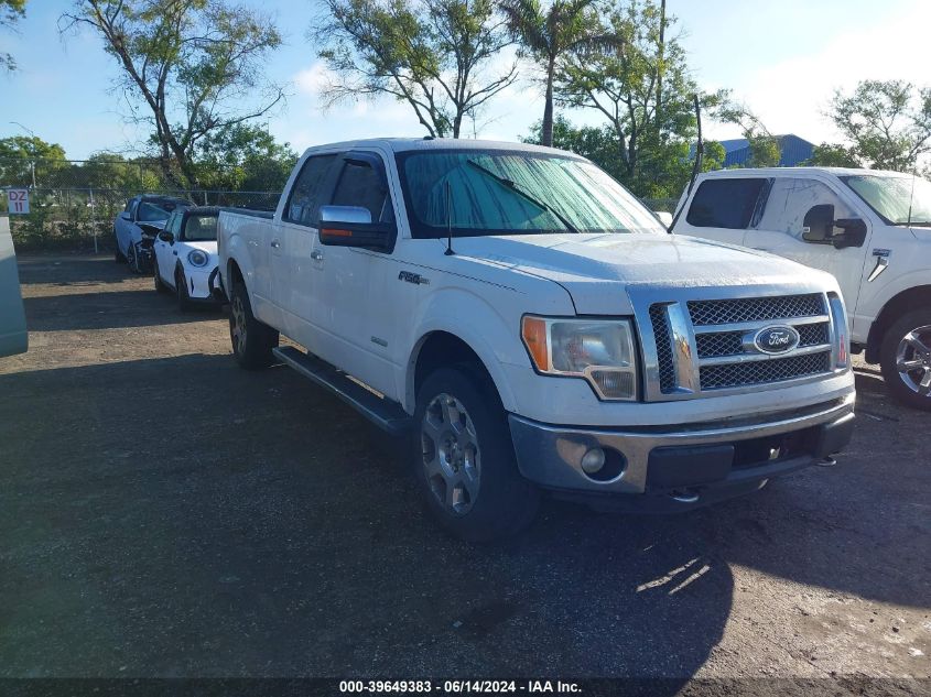 2012 FORD F150 SUPERCREW