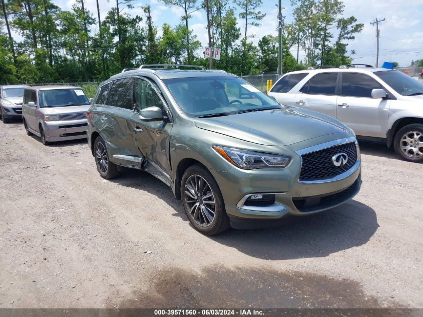 2016 INFINITI QX60