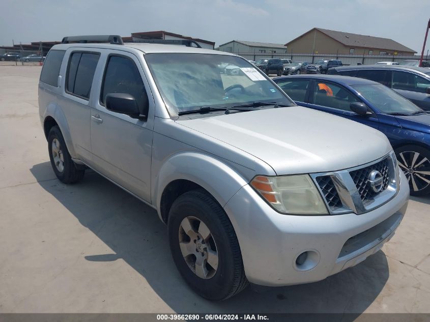 2012 NISSAN PATHFINDER S/LE/SE