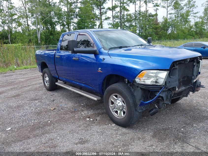 2018 RAM 2500 ST