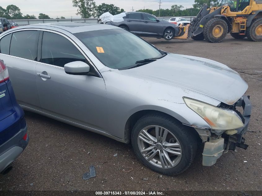 2011 INFINITI G25X