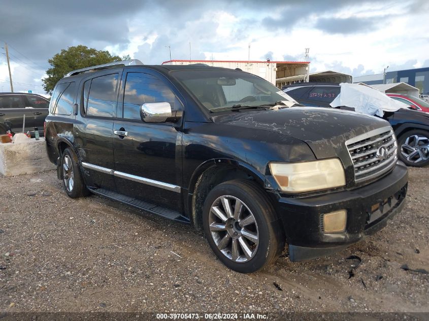 2010 INFINITI QX56