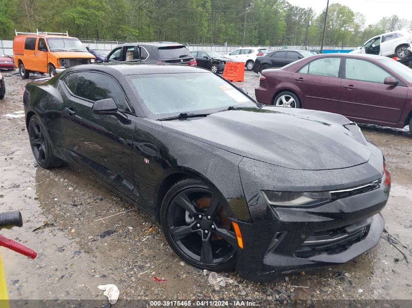 2017 CHEVROLET CAMARO 1LT