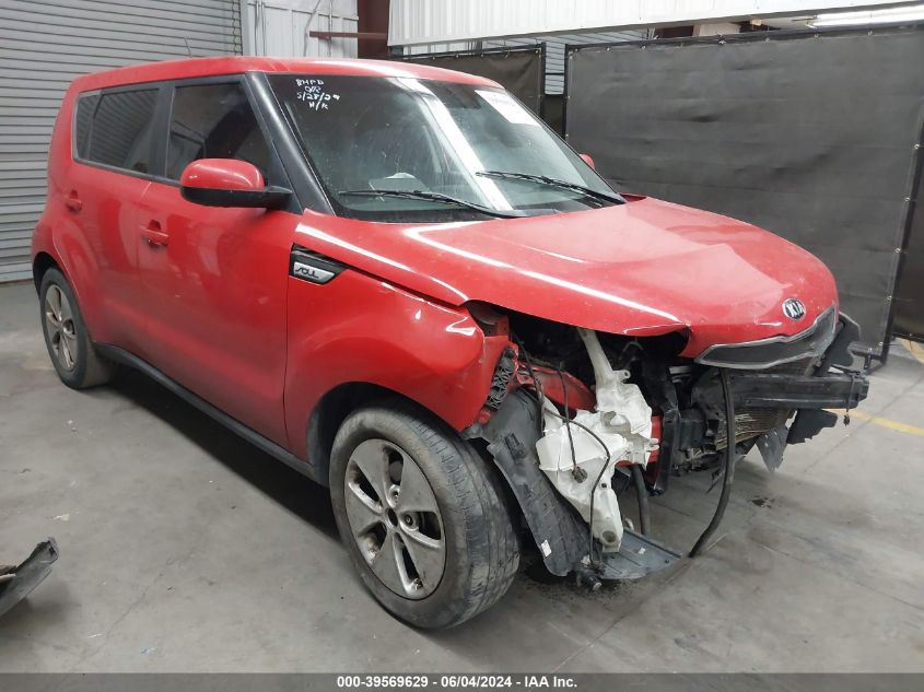 2015 KIA SOUL +